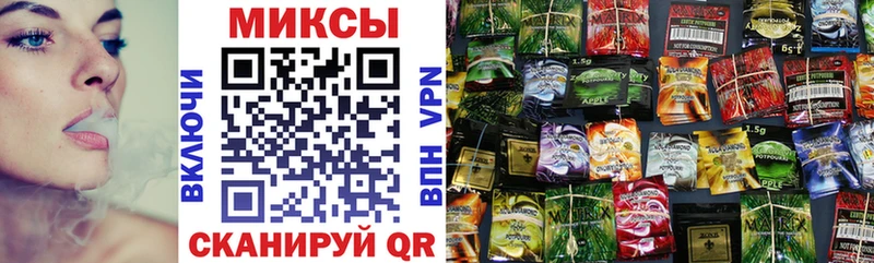 БУТИРАТ оксибутират  Большой Камень 