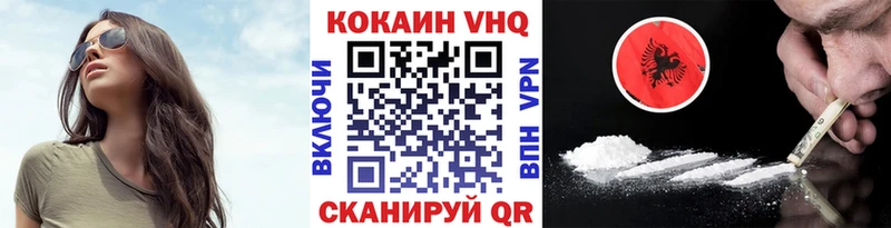 магазин продажи   мега зеркало  Кокаин Перу  Большой Камень 