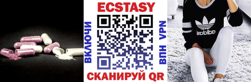 Ecstasy 300 mg  кракен маркетплейс  Большой Камень  купить  