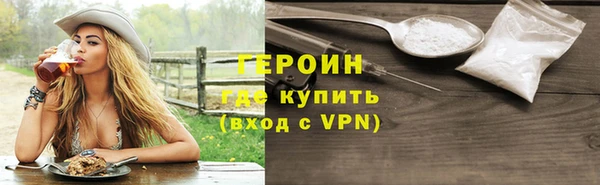 круглые Семикаракорск