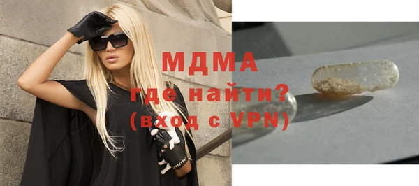 гашиш Армянск