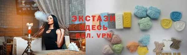гашиш Армянск