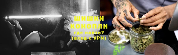 гашиш Армянск