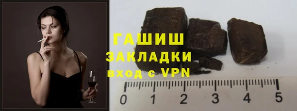 скорость mdpv Аркадак