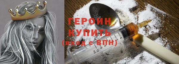 скорость mdpv Аркадак
