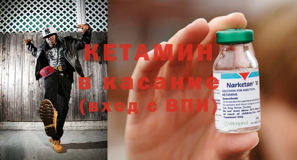гашиш Армянск