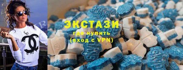 гашиш Армянск