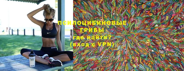 скорость mdpv Аркадак