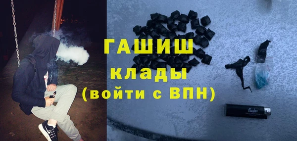 скорость Арсеньев
