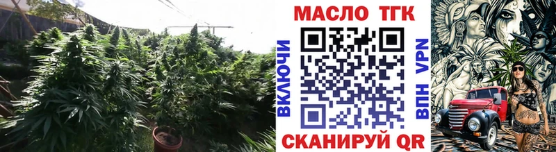 omg ТОР Большой Камень Дистиллят ТГК гашишное масло